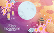 © Chef Kai Vector - Mid autumn festival paper art style with full moon, moon cake, chinese lantern and rabbits on background