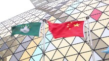 Macau And China Flag