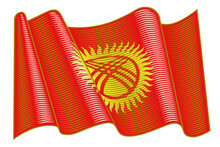 Kyrgyzstan - Gold Luxury Vector Waving Flag Isolated On Transparent. Premium Quality EPS 10.