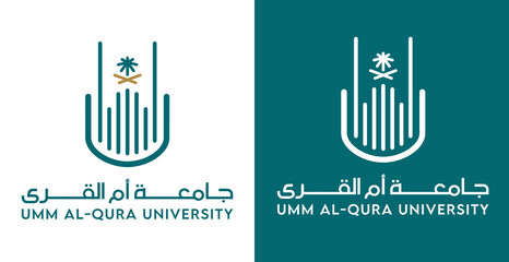 Wall Mural - Mecca, KSA - September 22, 2022: Umm Al Qura University Modern Logo. Vector Illustration.