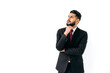 © Kateryna - Puzzled thoughtful elegant influential arabian or indian man in formal suit, stand on isolated white background, pensively looking away, thinking, planning, dreaming. Copy-space for your presentation