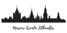 Vector Silhouette Of The City Building Kremlin Moscow Center. Famous Travel Sightseeing. Moscow Architecture. Moscow Most Famous Old Monument
