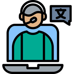 Poster - Online Language Teacher Icon