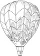 Air balloon with basket isolated retro transport