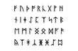 © NOTE OMG - Set of Norse runes. Collection of Icelandic symbols. Viking alphabet. Celtic sign. Magic runes.