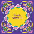 © Abdul Qaiyoom - Shubh (Happy) Diwali Greeting Card With Sticker Style Lotus Flowers, Lit Oil Lamps (Diya) On Yellow And Violet Background.