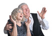 © aletia2011 - Portrait of happy surprised  senior couple