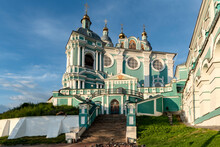 Dormition Cathedral In Smolensk
