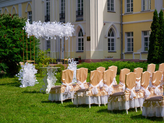 beautiful wedding ceremony in nature in a green park