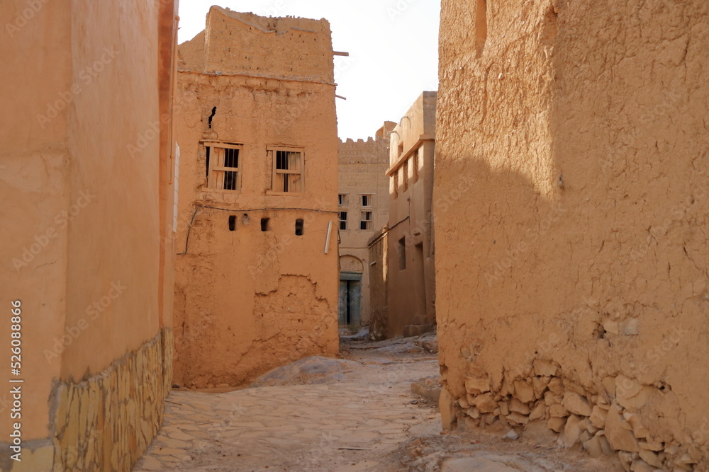 Al Hamra