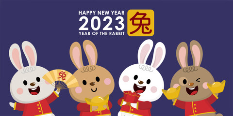 Wall Mural - Happy Chinese new year greeting card 2023 with cute rabbit with oranges, money and gold. Animal holidays cartoon character set. Translate: rabbit.