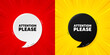 © blankstock - Attention please tag. Flash offer banner with quote. Special offer sign. Important information symbol. Starburst beam banner. Attention please speech bubble. Vector