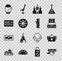 Sticker - Set Cannon, Ushanka, Mausoleum of Lenin, Church building, Snowflake, Made Russia, Christmas mitten and Birch tree icon. Vector