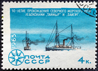 Wall Mural - USSR - CIRCA 1965: stamp printed in USSR, shows icebreakers Taimyr and Vaigach in Arctic, series.