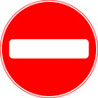 Vector graphic of a uk warning of a no entry ahead road sign. It consists of a white bar contained within a red circle