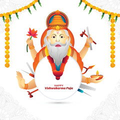 Wall Mural - Happy vishwakarma puja illustration holiday card background