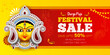 happy durga puja festival sale banner template design navaratri sale banner design with durga maa face illustration