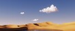 © wacomka - 3d render, abstract simple panoramic background. Desert landscape with sand dunes under the blue sky with white clouds. Modern minimal aesthetic wallpaper