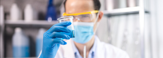 Wall Mural - health care researchers working in life science laboratory, medical science technology research work