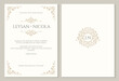 Elegant wedding invitation. Classic graphic elements. Ornamental frame pattern.