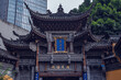 © Lili.Q - Luohan Temple in Chongqing, China