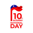 October 10, national day taiwan, vector template. Wavy taiwanese flag in simple concise style, icon. Greeting card. Double ten. October 10th Taiwan national holiday. Happy double tenth day