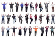 © ASDF - collage of people joyful energetic full length isolated