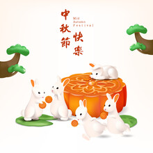 Mid Autumn Festival Banner Five Rabbits With Mooncake Two Layer Vector Illustration On White Background