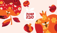 Rosh Hashanah , Shana Tova - Jewish New Year Holiday Banner Template Design. Pomegranate, Honey, Wine, Menorah, Candle, Star David, Apple, Shofar, Flower Vector Flat Icon Illustration
