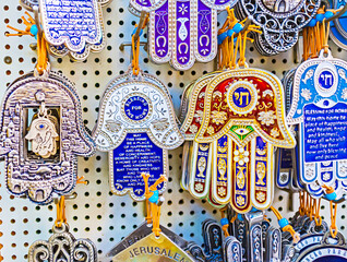 Canvas Print - The Jewish hamsa with blessings, Jerusalem, Israel