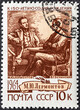 USSR - CIRCA 1964: The postal stamp printed in the USSR which shows M. Yu. Lermontov and V. G. Belinskii, circa 1964.