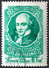 USSR Postage Stamp, Circa 1957. A Stamp Printed In USSR Shows Pierre Jean De Beranger 1780-1857 , French Song Writer, 1957