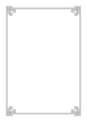 Wall Mural - vector page border a4 design for project.