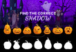 Find the correct shadow of cartoon Halloween pumpkins. Silhouette find puzzle or kids game vector worksheet with Halloween Jack or lantern carved faces, sorcerer, ghost and vampire monsters characters