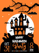 Happy Halloween party - poster with graveyard and pumpkin in dark style. Full moon, hunted house, spider web and flying bat.