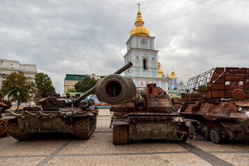 Destroyed military equipment of the Russian army