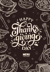 Wall Mural - Vector illustration. Happy Thanksgiving Day Menu. The menu can be used in bars, cafes, restaurants. Design template celebration.