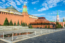 Lenin Mausoleum On Red Square In Moscow, Russia (inscription "Lenin")