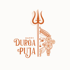 Wall Mural - elegant hindu festival durga pooja holiday card with trishul design