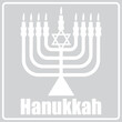 gray icon with white silhouette of Hanukkah