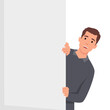 Young man peeping from behind wall. Funny curious man searching something. Smiling guy office worker or clerk watching or seeking. Flat vector illustration isolated on white background