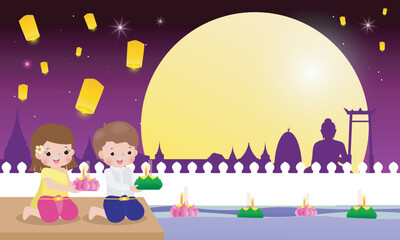 Wall Mural - Loy Krathong Festival banner concept with cute Thai people in National costume holding krathong in full moon night and lanterns Celebration and Culture of Thailand poster template background Vector