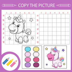 Wall Mural - Copy drawing with cute cartoon unicorn. Children education activity page and worksheet with riddle and game. Kids draw art lesson.