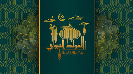 Mawlid Un Nabi islamic greeting  with gold mandala 