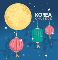 Wall Mural - korea chuseok lettering card