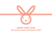 New Year Card Of Rabbit Mizuhiki01