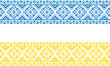 Ukrainian ornament elements embroidery for Knitting. Geometric picture. Pixels embroidered
