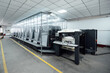© ZQZ Studio/Stocksy - Printing factory machine