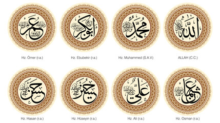 Allah (c.c), Muhammed (s.a.v), Ebubekir, Ömer, Osman, Ali, Hasan, Hüseyin vector arabic text, 4 rashidun caliphs's name plates decorates. Arabic Calligraphy Art.