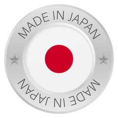 Canvas Print - Glossy metal badge icon, made in Japan with flag.  stock illustration.